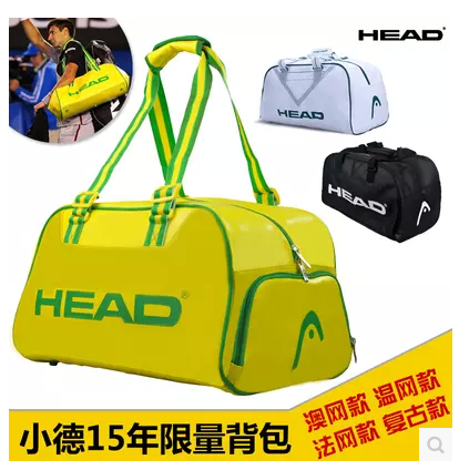 Sac de tennis - Ref 28198 Image 1