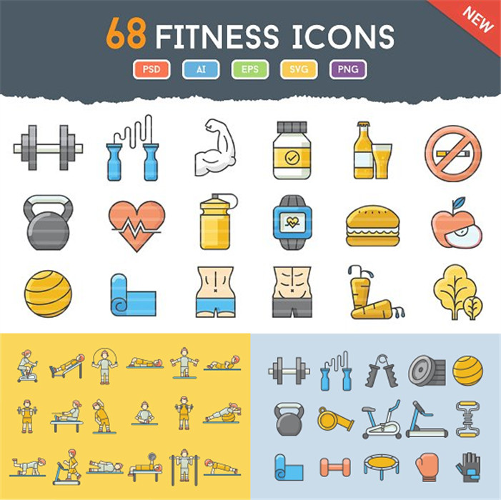 [463]68个扁平化健身运动图标icons AI矢量设计素材