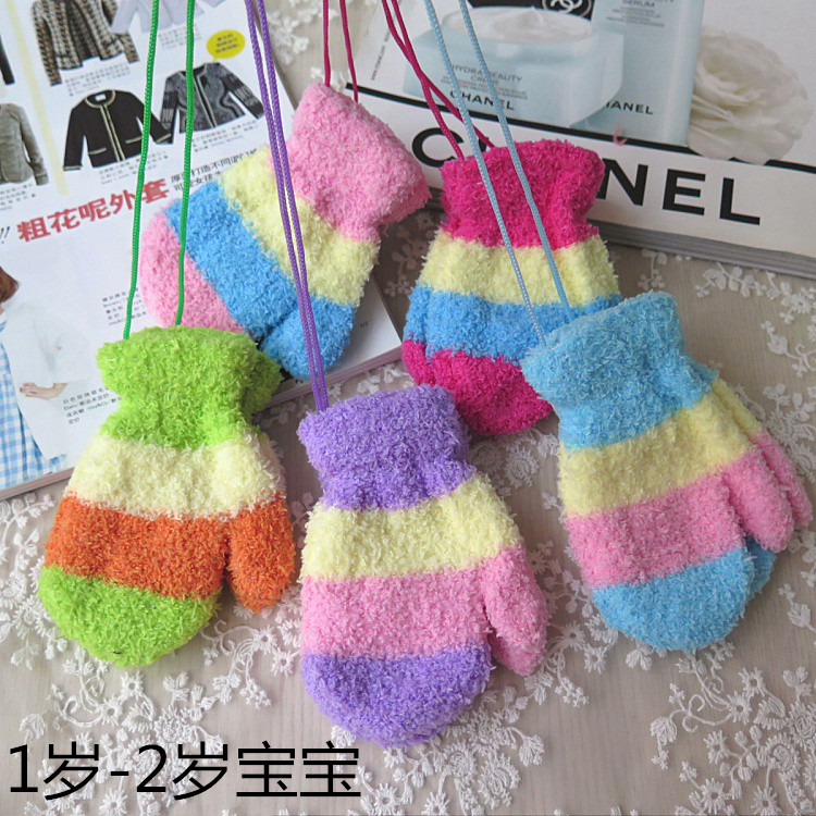 Gants pour enfants en velours - Ref 2146252 Image 1