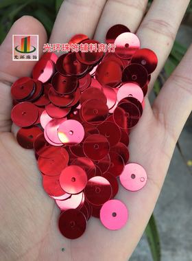 手工平片 3mm-12mm银底红色圆形平片 歌手演出服亮片 PVC红色珠片