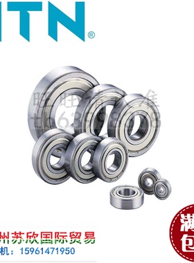 日本NTN轴承 6206 6207 6208 6209 6210 6211 ZZ LLU LLB CM/5K