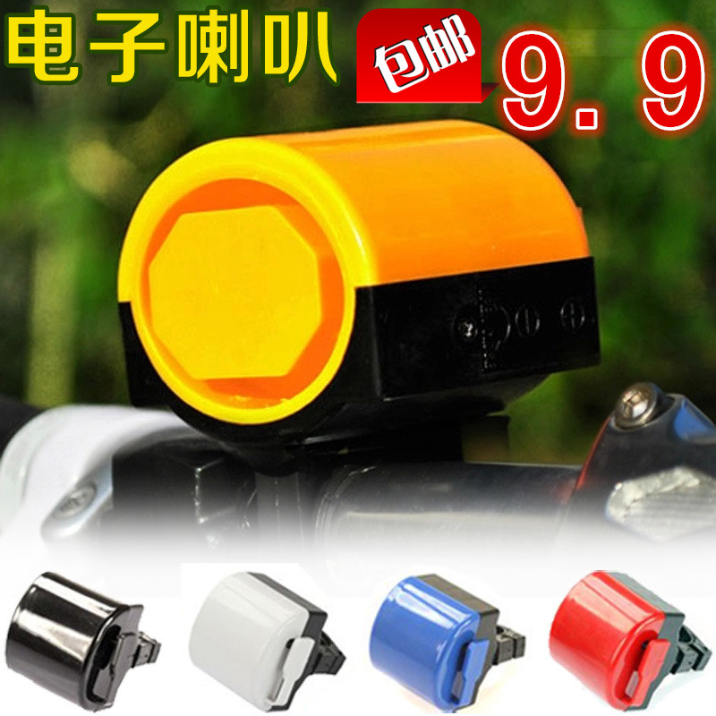 Avertisseur de vélo klaxon électrique - Ref 1453815 Image 1