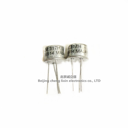 LM317H LM317 TO-39 CAN3 小金封稳压   ST进口原装 特价出售