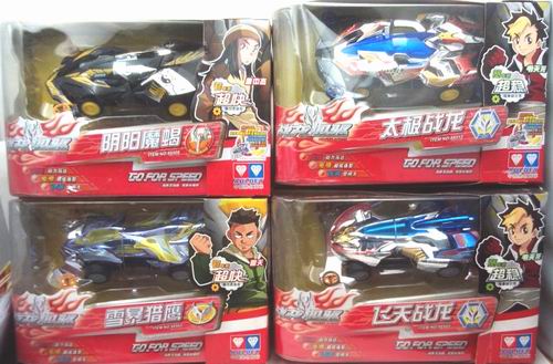 奥迪双钻885成品战龙四驱车飞天