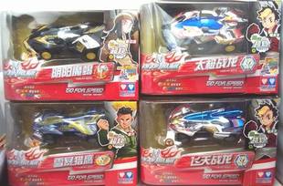 奥迪双钻885成品战龙四驱车 飞天 金甲 太极 光速战龙 阴阳魔蝎