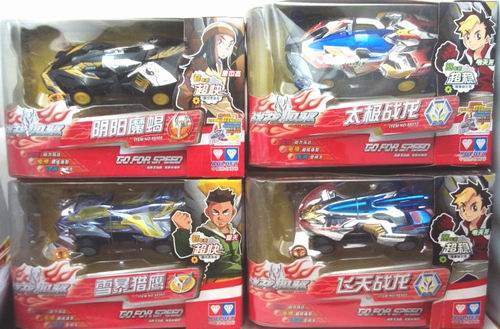 奥迪双钻885成品战龙四驱车飞天