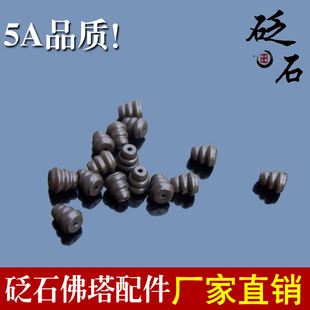 泗滨玄黄砭石佛塔手链108颗手串配件DIY男女士搭配散珠全新直销