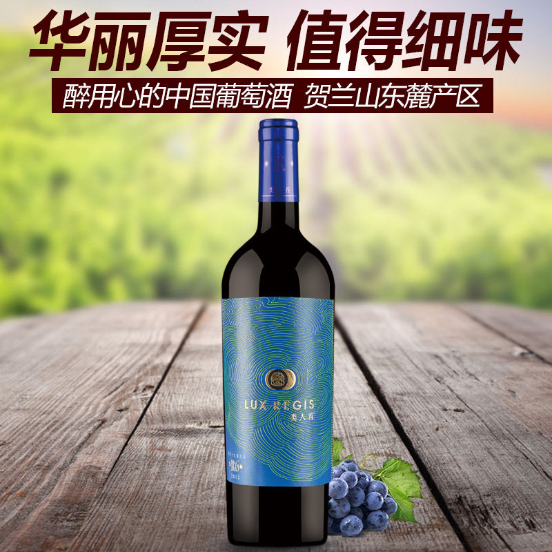 #好店即正义#关于吃货的双11好店铺