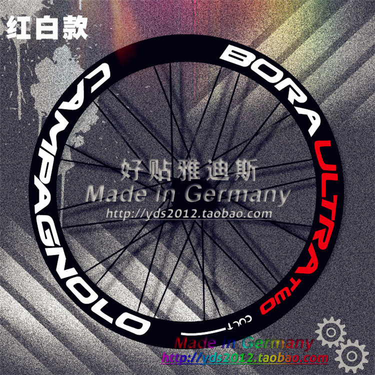 Déco pour vélo - Ref 2276130 Image 1