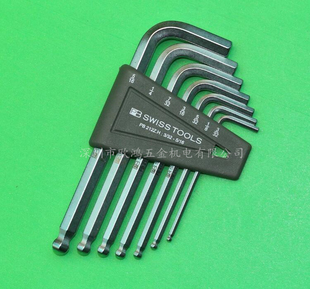 进口瑞士 PB 212Z.H 英制3/32-5/16球头内六角扳手 六角匙7件套装