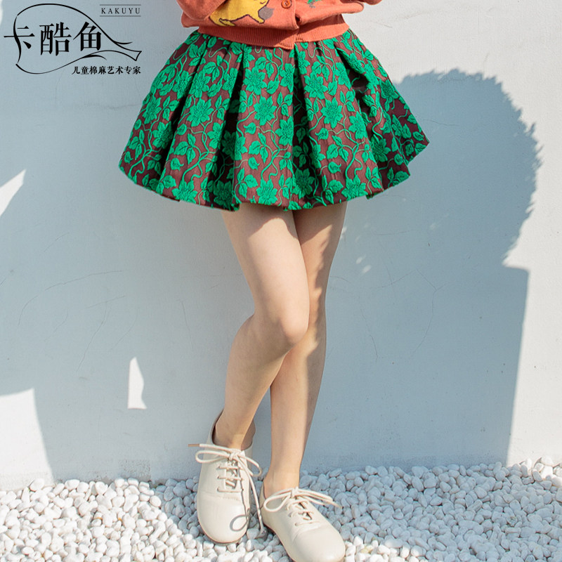 Jupe enfant - Ref 2052663 Image 1