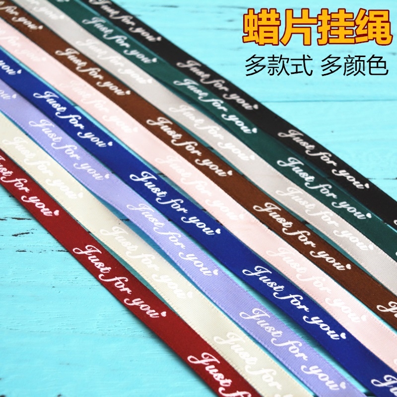 Bougie - Ref 2487605 Image 1