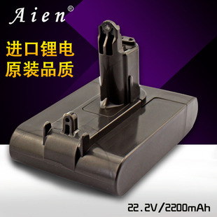 兼容德国dyson戴森吸尘器电池配件DC31 34 35 44锂电池 全新2代