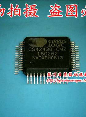 小猪本本 CS42438-CMZ  CS42438-CWZ C542438-CMZ  全新 可直接拍