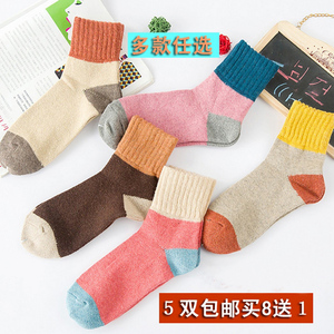 女士加厚加绒纯棉中筒袜秋冬季保暖抗寒翻边罗口毛圈毛巾羊绒女袜