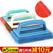 mini aspirateur USB - Ref 428751 Image 22