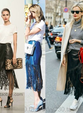 促销欧美明星高街范走秀款真绵羊皮流苏半身中长裙女式款定制