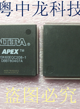 EP20K60EQC208-1 ALTERAQFP原装正品 可直拍