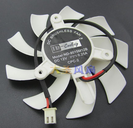 翔升GTS250 GTS450 GTX550Ti 终结版显卡风扇 ND-9015M12B