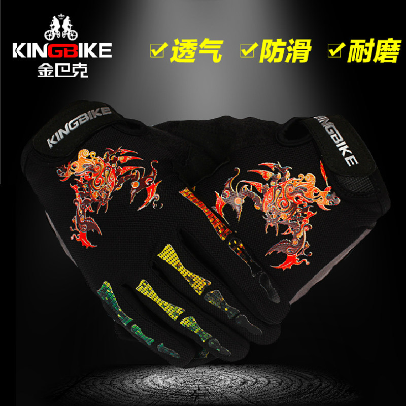 Gants de cyclisme mixte KING BIKE - Ref 2245062 Image 1