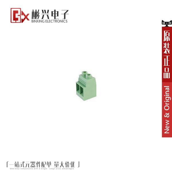 Accessoire USB - Ref 450248 Image 1