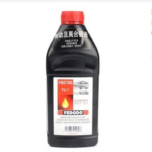 刹车油 DOT 5.1 SRAM AVID 速联汉斯油碟用刹车油