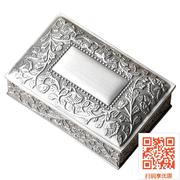 Russia pewter pewter jewelry box-classical European metal jewelry box heirloom vintage jewelry box