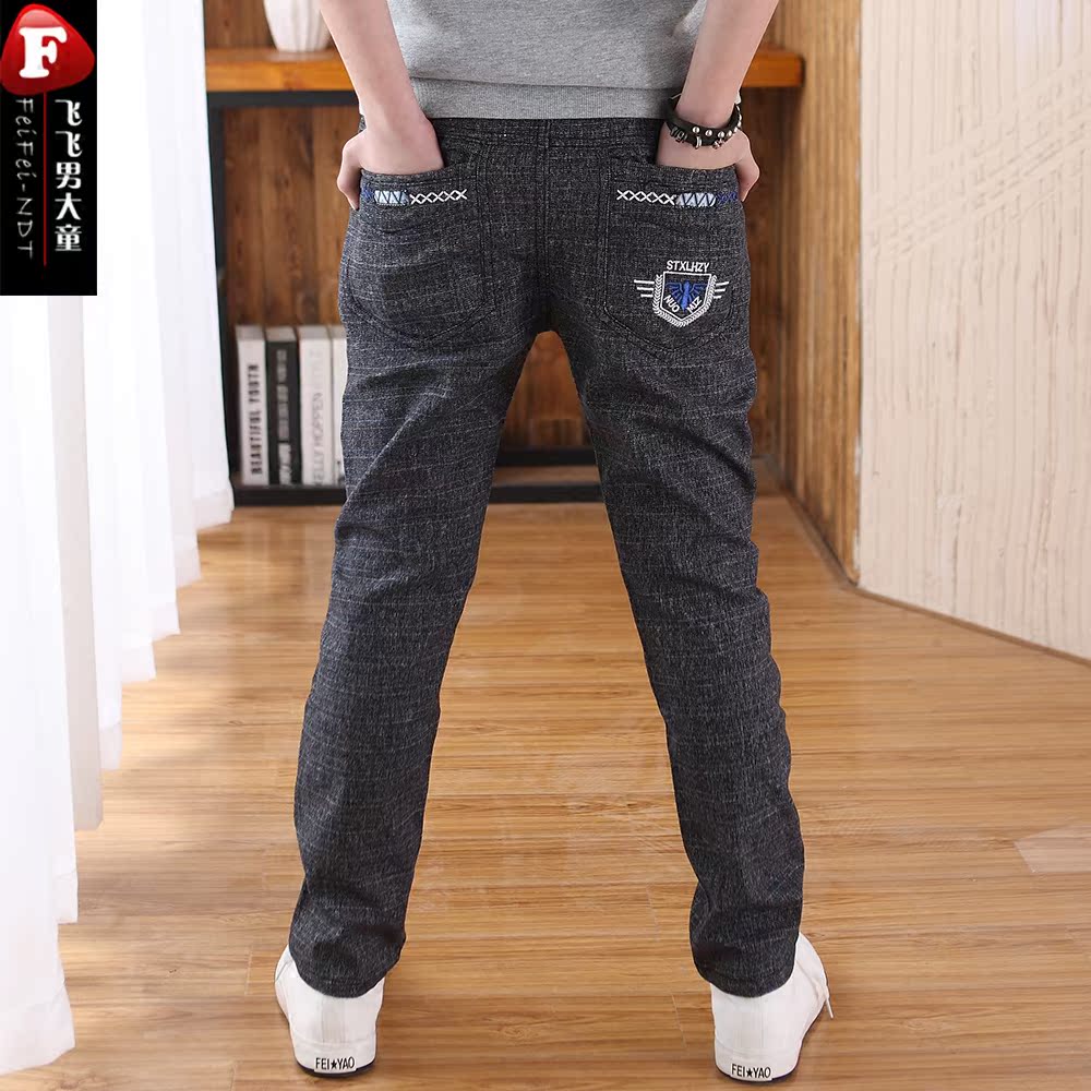 Pantalon garcon HLBT en CVC - Ref 2054702 Image 1