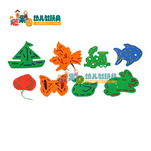 贝旺 幼儿园儿童益智桌面玩具拼插塑料积木 树叶动物交通组合穿线