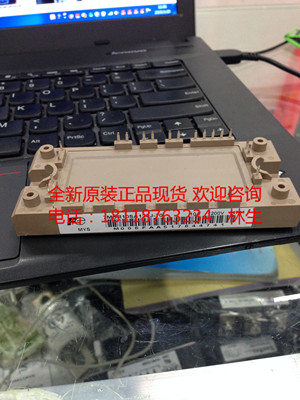 全新原装7MBR10SA120H-70 7MBR10SA120-70 10A 1200V功率模块正品