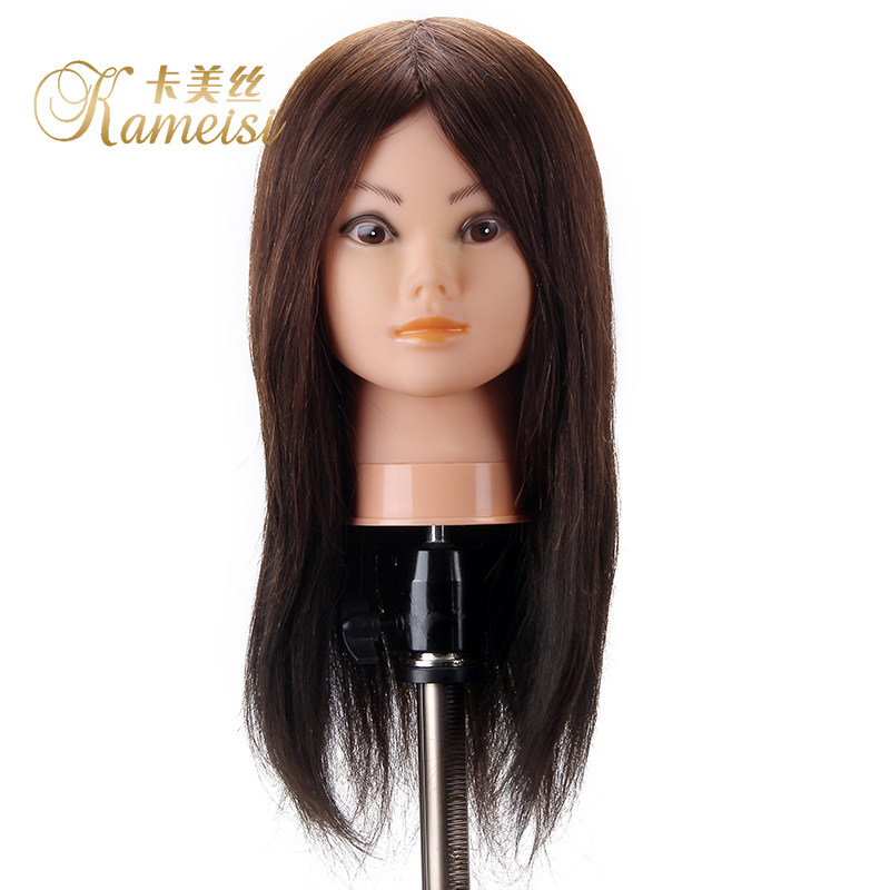 Tête mannequin - Ref 282854 Image 1