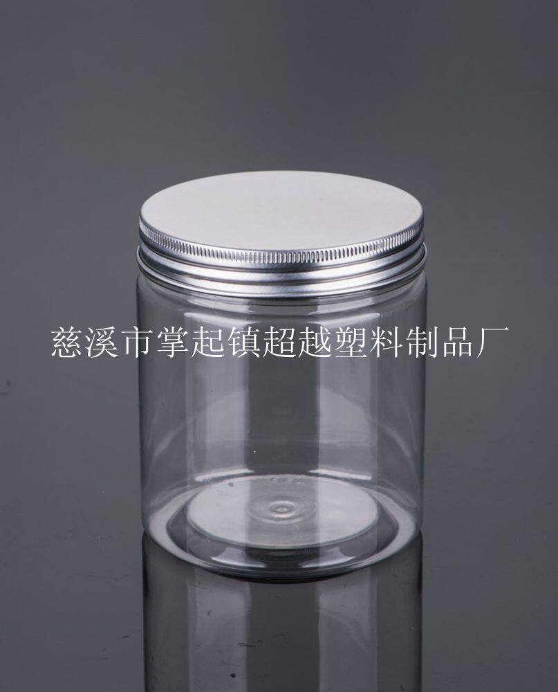 透明圆形pet塑料瓶