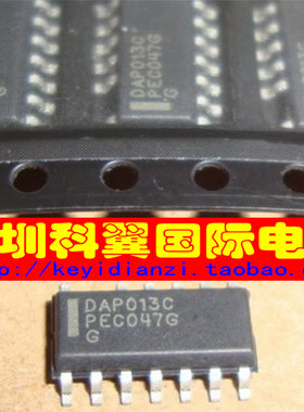 DAP013C 液晶电源管理芯片  贴片SOP-13  全新质量好直接拍下