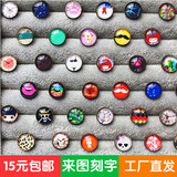 Connecteur pour téléphone portable - Ref 320681 Image 5