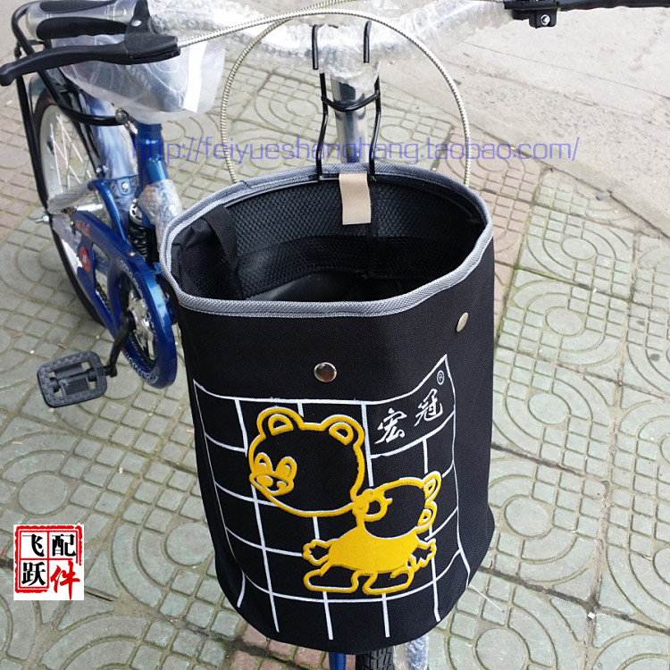 Panier pour vélo en toile - Ref 2257745 Image 1