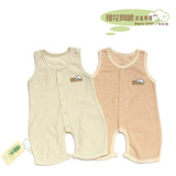 Foulard enfant - Ref 2140146 Image 41