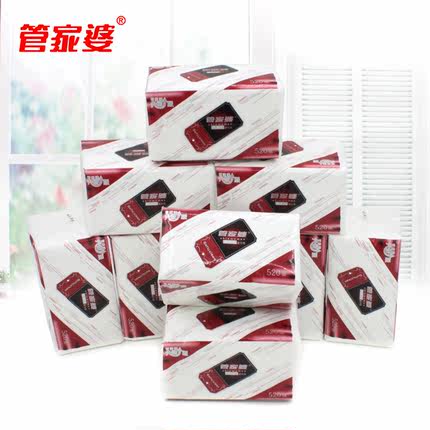管家婆抽纸 520张\/包 1提10包装纸巾面巾纸 餐