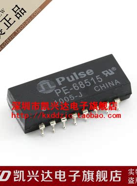 网络变压器 PE-68515 PE-68515L PULSE SOP16 现货库存▲品质保证