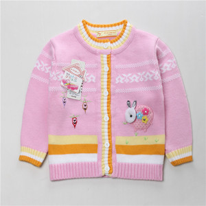 Pantalon pour garcons et filles - Ref 2058476 Image 15