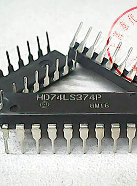 HD74LS374P 日立 74LS374〖正品原装〗赛格市场G332室实体店 现货