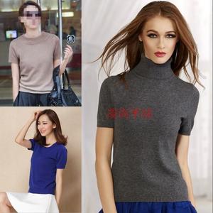 女式短袖套头羊绒衫大码半袖高领打底衫圆领色羊毛衣针织衫背心