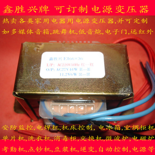 车库门自动门点胶机真空包装机