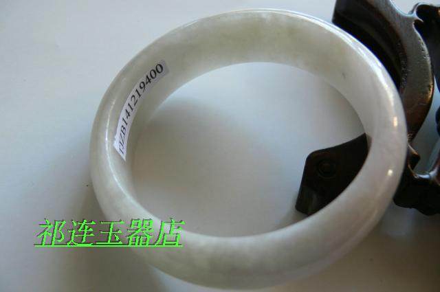 正品正品包邮缅甸翡翠a货天然冰糯种手镯带鉴定证500元以下未镶嵌