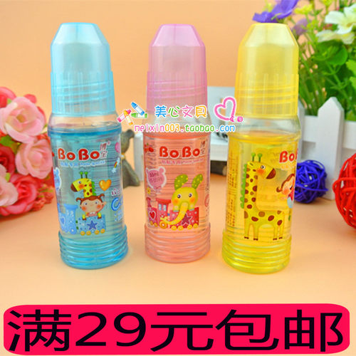 diy学生儿童卡通手工液体胶水
