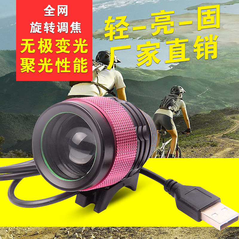 Eclairage pour vélo - Ref 2399463 Image 4