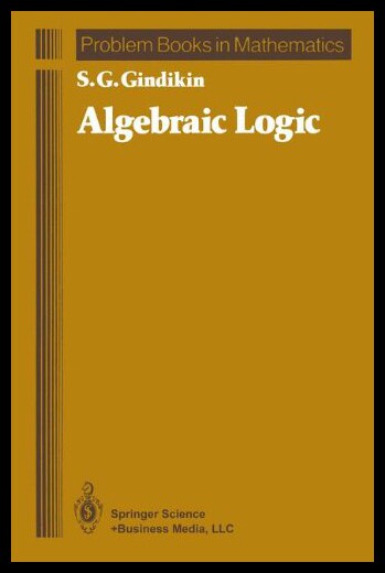 【预售】Algebraic Logic