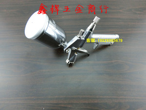 原装正品宝丽R2-F上壶喷枪 喷漆枪 重力式高雾化油漆喷枪R2-R喷枪