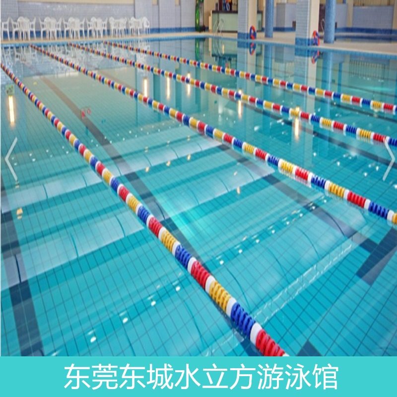 [东莞东城水立方-游泳馆]东莞 东莞东城水立方游泳馆门票
