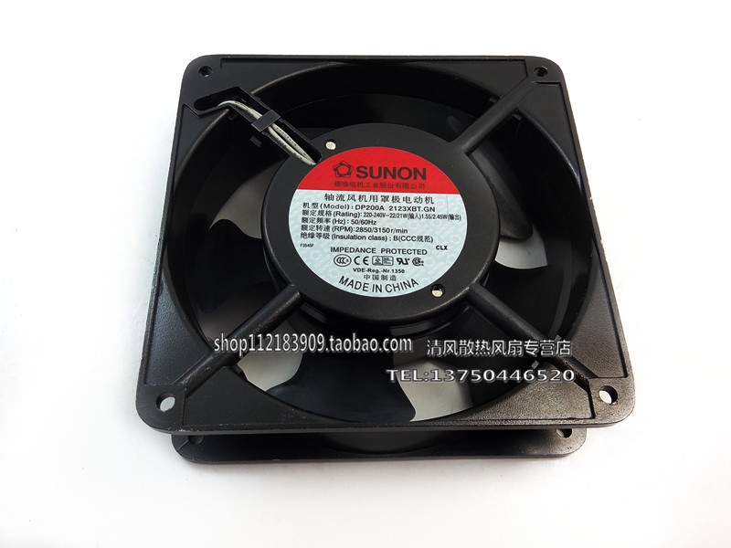 SUNON 建准 DP200A 2123XBT.GN 12038 220V 滚珠轴承插片机柜风扇