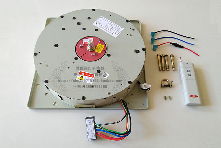 100公斤 吊灯升降器 灯具升降机 DDJ100 6米 带遥控器